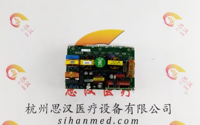 STORZ史托斯電路板維修